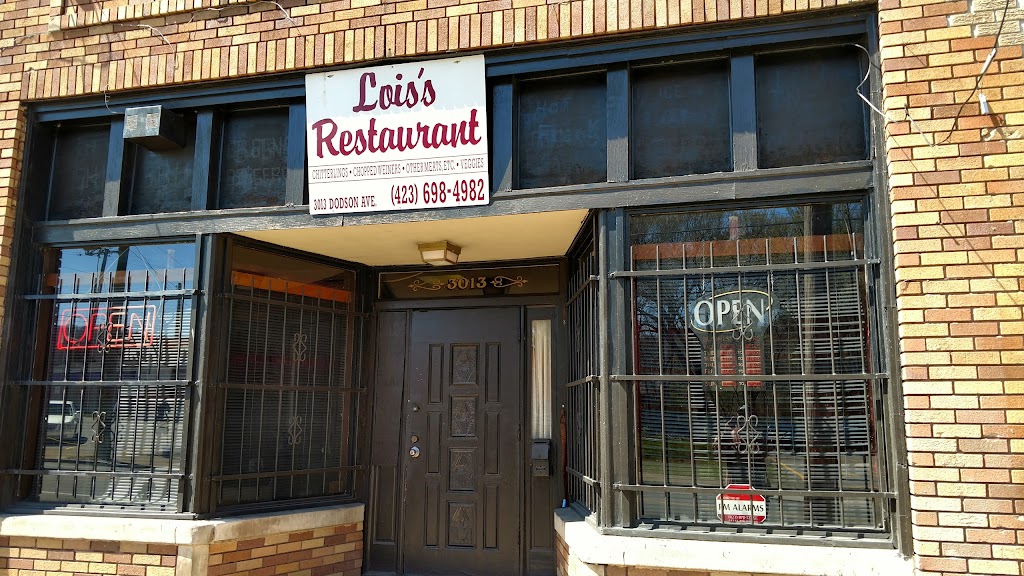 Lois's Restaurant 37406