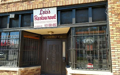 Lois's Restaurant image