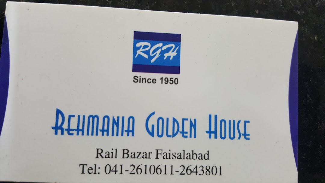 Rahmania Golden House