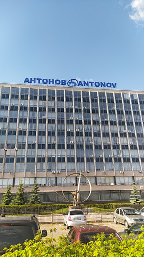 ANTONOV Company