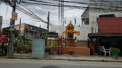 ศาล หมู่บ้านเทพประทาน