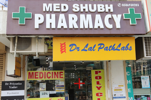 Dr Lal PathLabs - MedShubh HealthCare