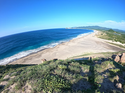 Punta Conejo