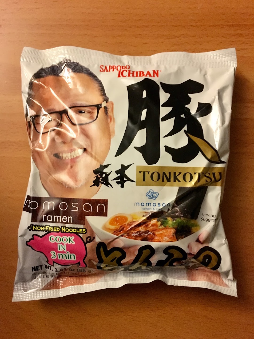 Sanyo Foods Corporation of America