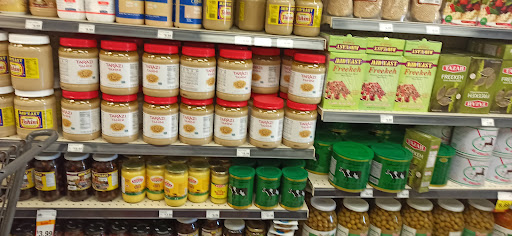 Supermarket «Altayebat Market, Inc.», reviews and photos, 1217 S Brookhurst St, Anaheim, CA 92804, USA