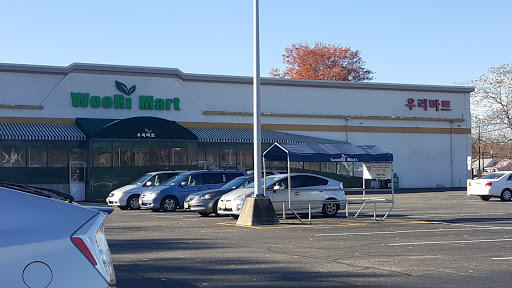 Woo-Ri Mart, 206 Pegasus Ave, Northvale, NJ 07647, USA, 