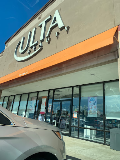 Hair Salon «Ulta Beauty», reviews and photos, 455 S Fry Rd, Katy, TX 77450, USA