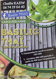 Photos du propriétaire du Restaurant thaï Basilic Thaï à Carqueiranne - n°1