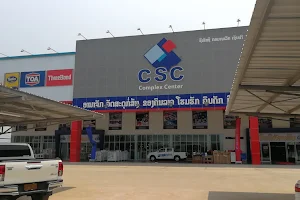 CSC Complex Center image