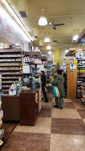 Health Food Store «Downtown Natural Market», reviews and photos, 84-01 37th Ave, Jackson Heights, NY 11372, USA