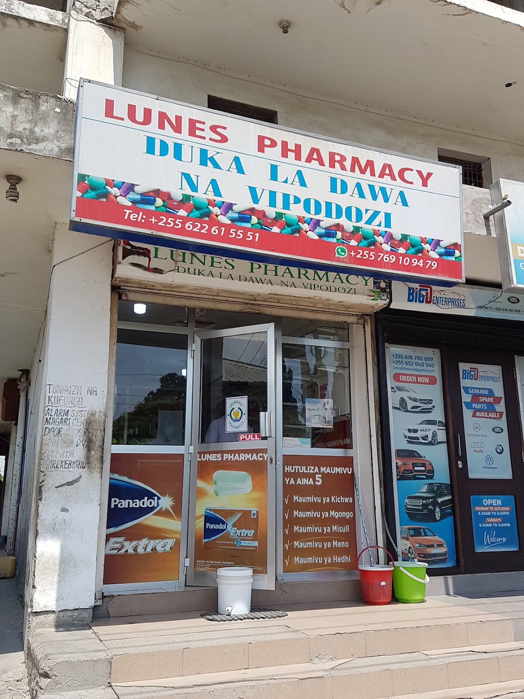 Lunes Pharmacy
