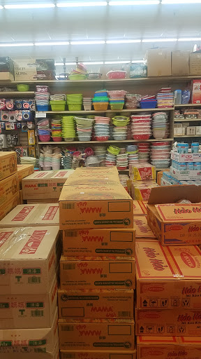 Asian Grocery Store «Vinh Phat Market», reviews and photos, 6105 Stockton Blvd, Sacramento, CA 95824, USA