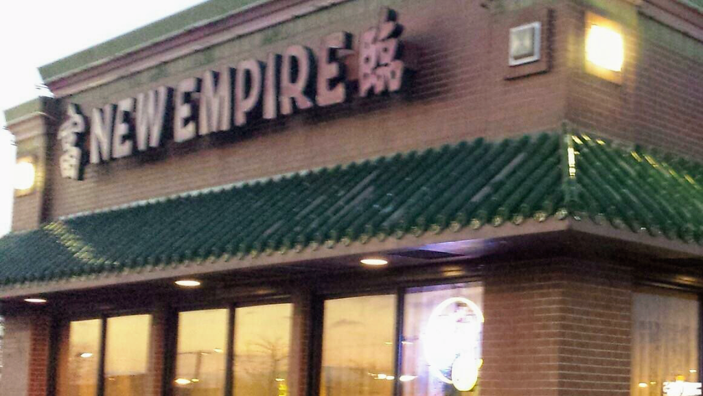 New Empire Restaurant 43528
