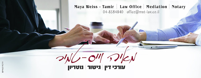 ראשי - דרך העצמאות 57 חיפה מגדל אלון 2 יגאל אלון 94 תל אביב, חיפה, 3133202