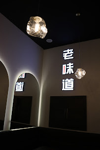 Photos du propriétaire du Restaurant chinois Restaurant Lion et Poisson à Grenoble - n°14