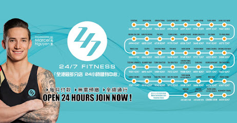 24/7 Fitness Tin Shui Wai Second Branch