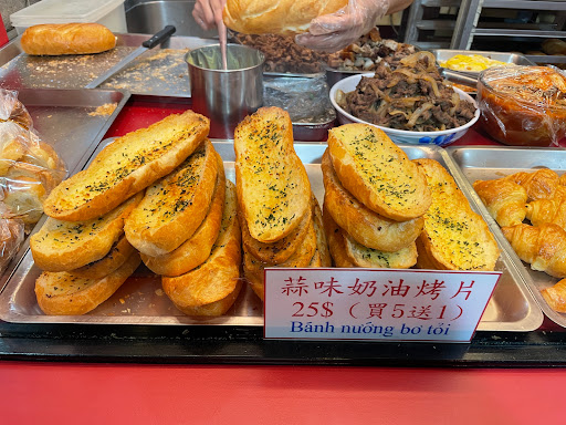 越南法國麵包工藝 的照片