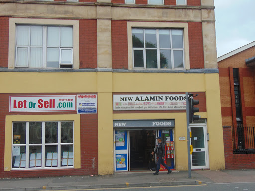 New Al-Amin Foods