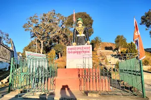Amargadhi Killa image