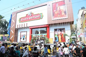 R.S. Shopping Mall - Eluru image