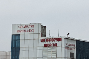 Sai Aarogyam Multi Speciality Hospital & ICCU image