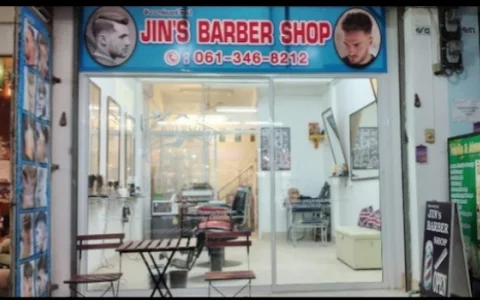 Jin's Barbershop image