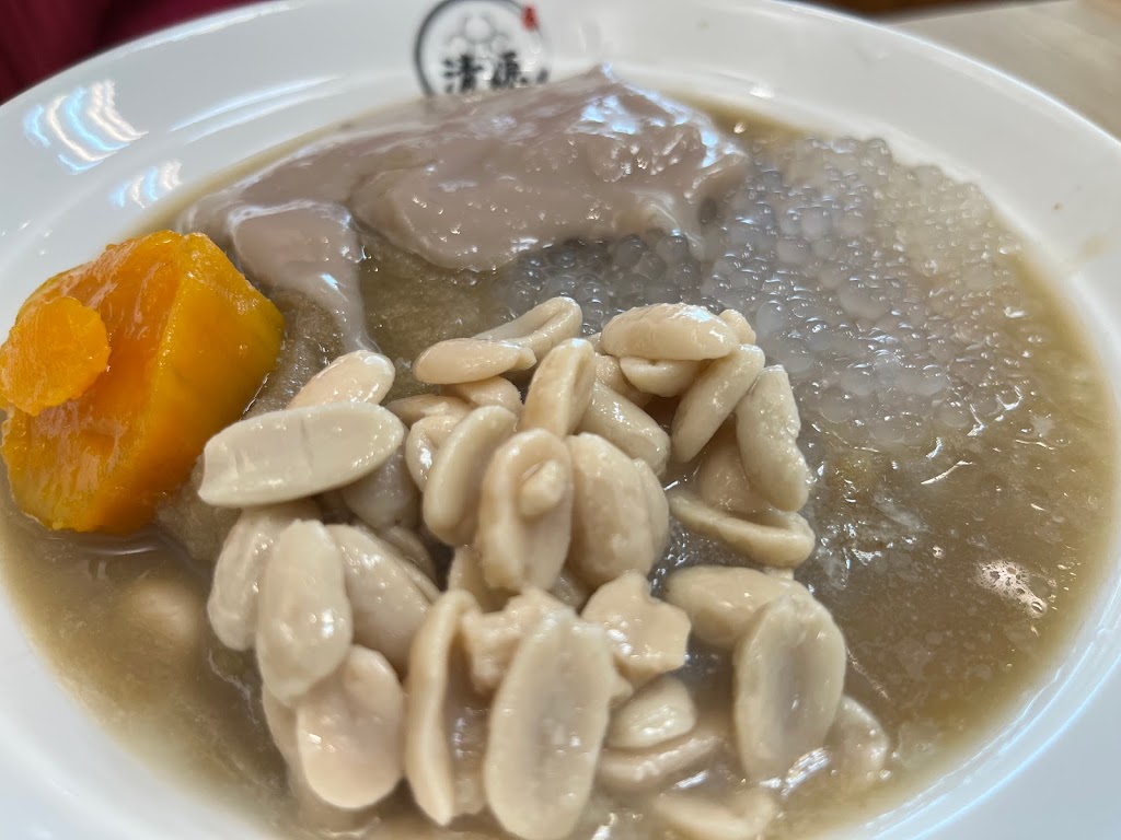 清原芋圓 台北光復北店 的照片