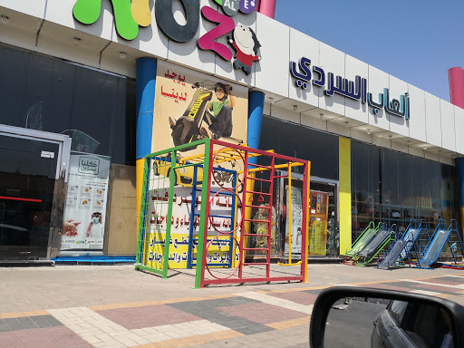 العاب السردي 