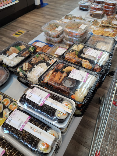 Korean Grocery Store «H Mart», reviews and photos, 34 E Golf Rd, Schaumburg, IL 60173, USA