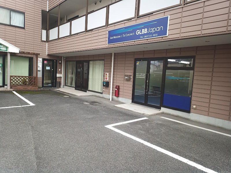 GLBB Japan Iwakuni Branch