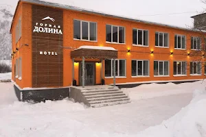 Hotel "Mountain Valley" image
