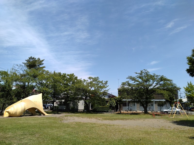 直江公園