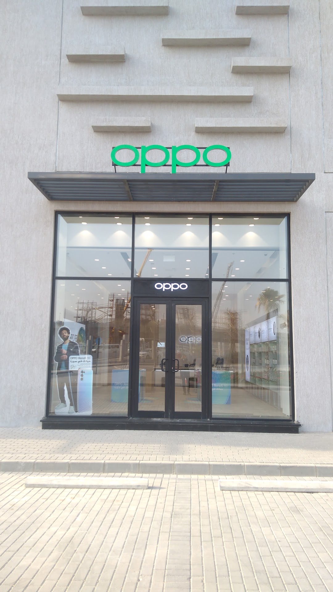 OPPO EXPERIENCE & SERVICE CENTER