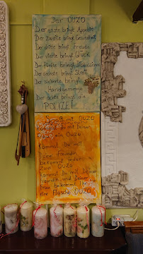 Beim Griechen à Esens menu