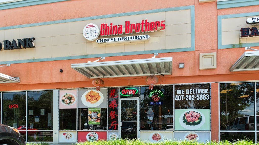 China Brothers Chinese Restaurant Orlando, FL 32825 Menu, Reviews