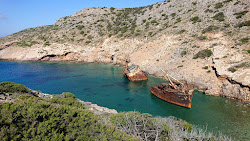 Shipwreck of Olympia Beach'in fotoğrafı doğal alan içinde bulunmaktadır