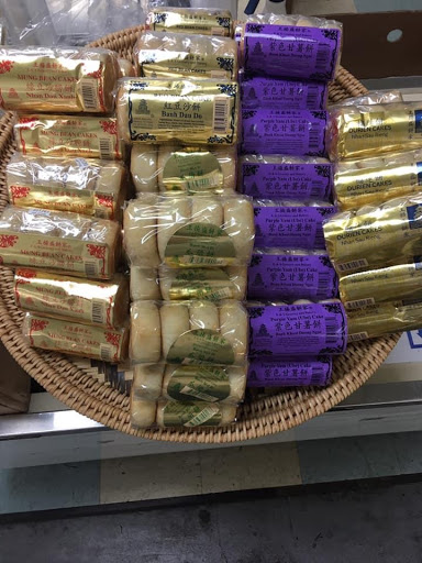 Asian Grocery Store «Asian Supermarket & Gifts Inc», reviews and photos, 4295 E Main St, Columbus, OH 43213, USA