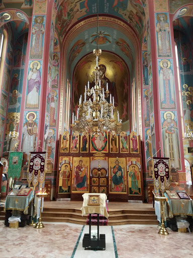 Eastern Orthodox Church Arlington