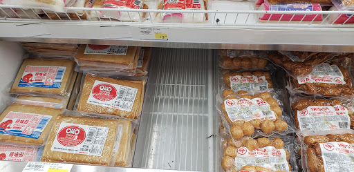 Korean Grocery Store «Hannam Chain», reviews and photos, 3030 Sepulveda Blvd, Torrance, CA 90505, USA