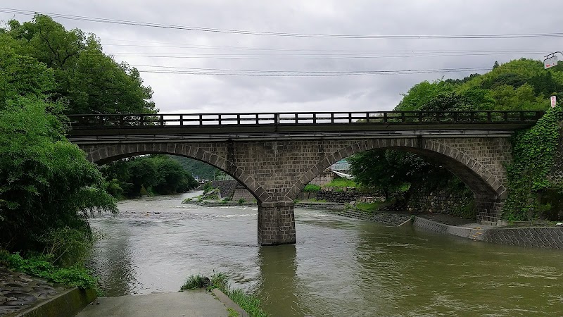 ほたると石橋の館