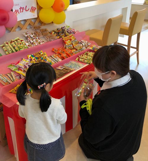 ホリデー車検岡崎上和田 株式会社元気屋