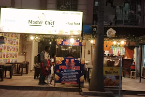 Master Chef Restaurant image