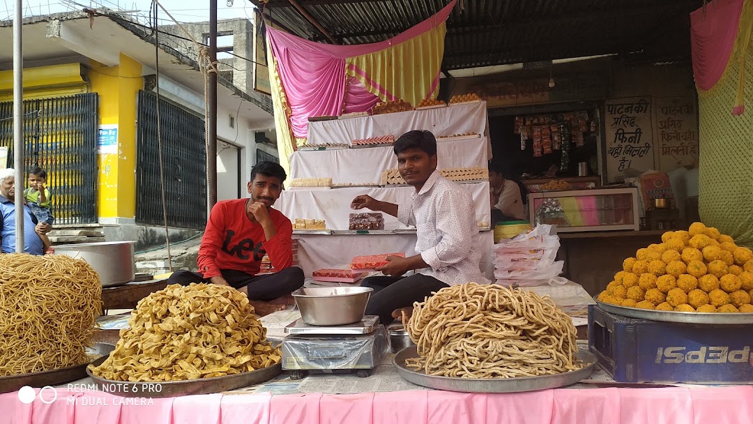 Devnarayan Sweets center