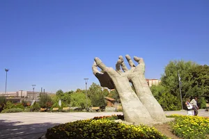 Abdi İpekçi Park image