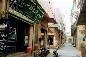 Ahmad Homeopathic clinic and store hafizabad image