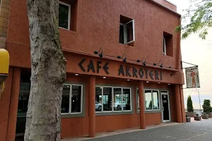 Cafe Akroteri image
