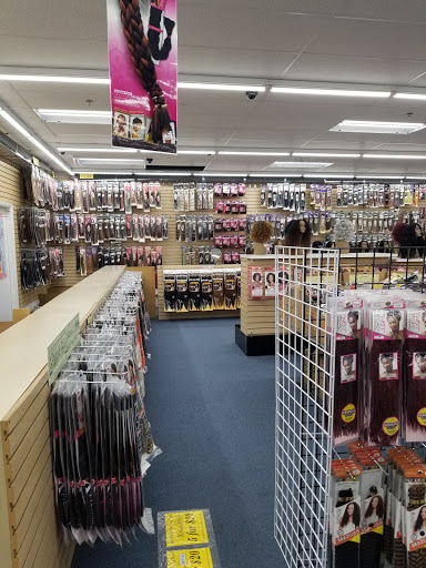 Beauty Supply Store «Beauty USA», reviews and photos, 12687 Laurel Bowie Rd, Laurel, MD 20708, USA