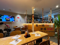 Atmosphère du Restaurant chinois Kong Fu Nouilles à Paris - n°2