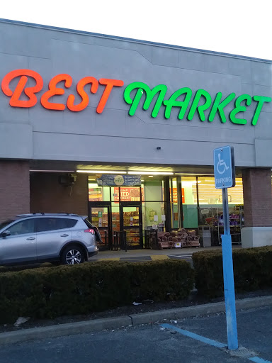 Supermarket «Best Market West Babylon South», reviews and photos, 531 Montauk Hwy, West Babylon, NY 11704, USA