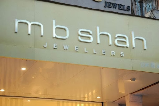 M B Shah Jewellers